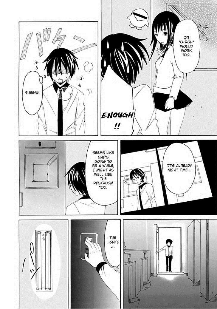 Read Choku! Manga Online