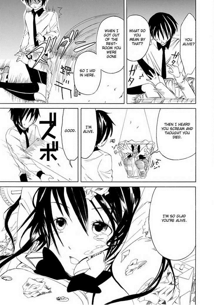 Read Choku! Manga Online