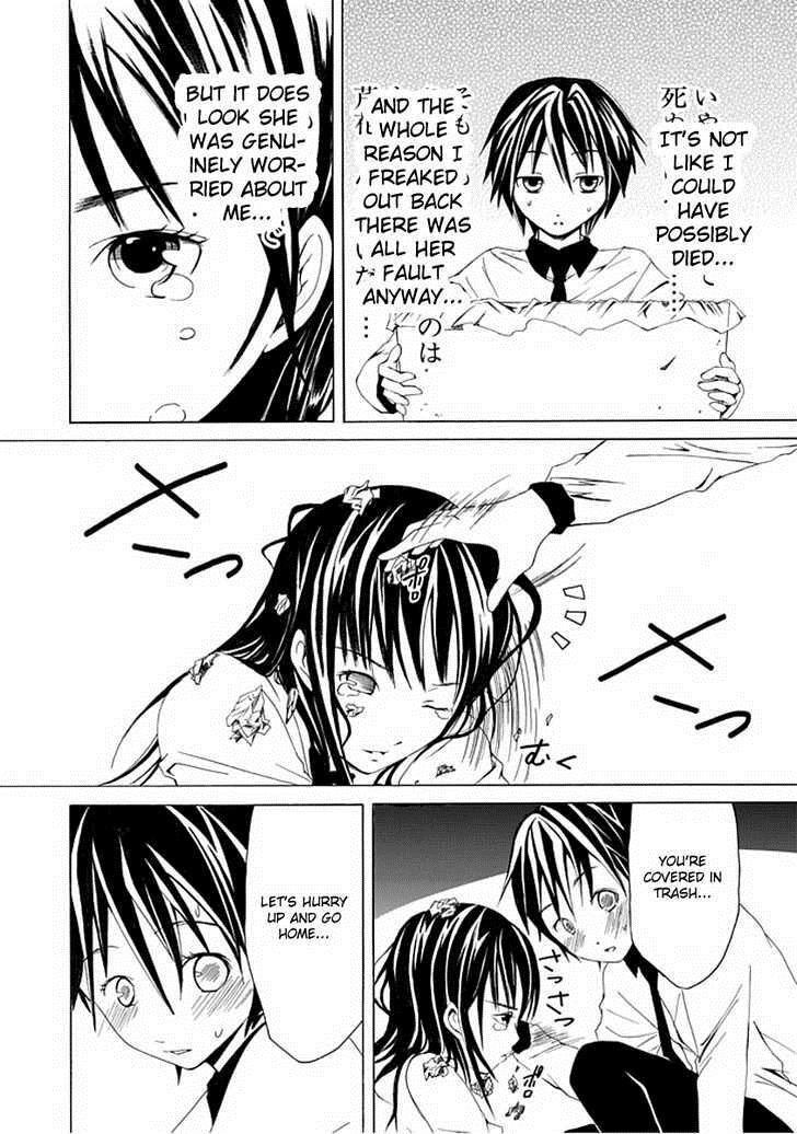 Read Choku! Manga Online