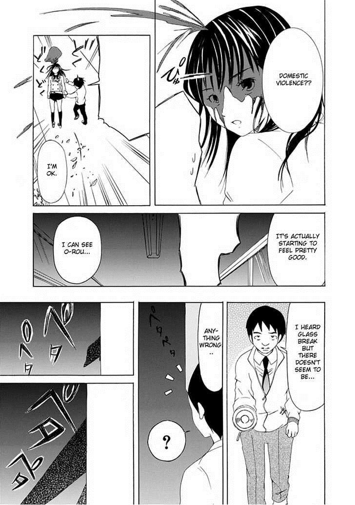 Read Choku! Manga Online