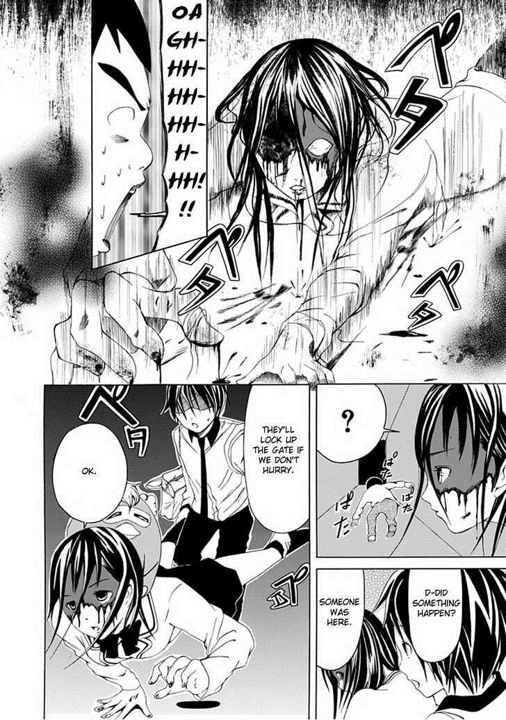 Read Choku! Manga Online