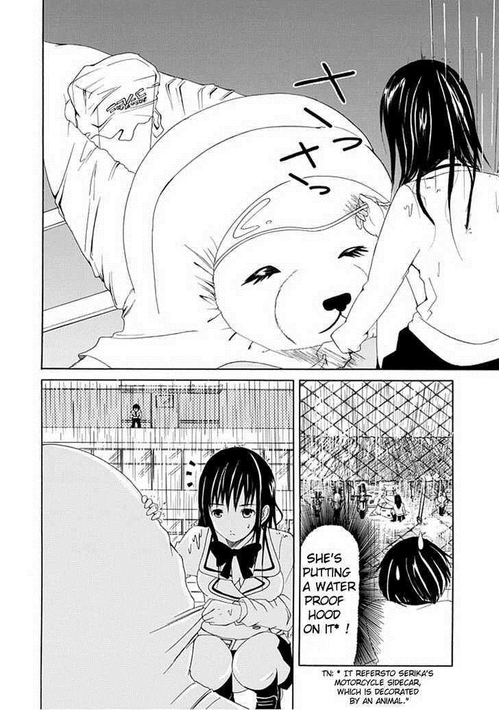 Read Choku! Manga Online