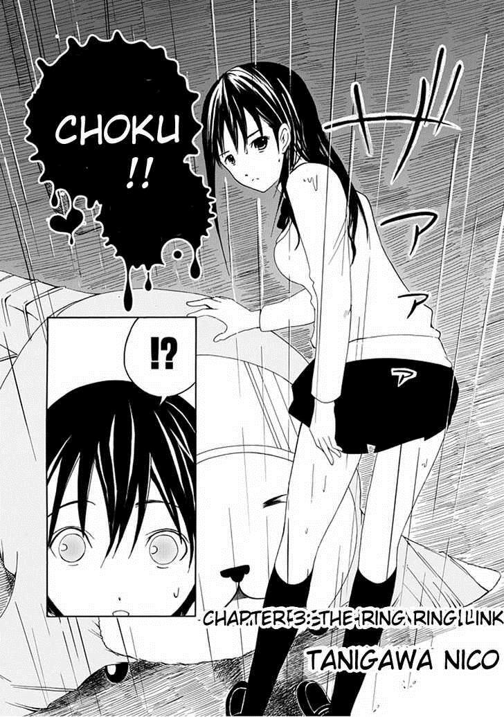 Read Choku! Manga Online