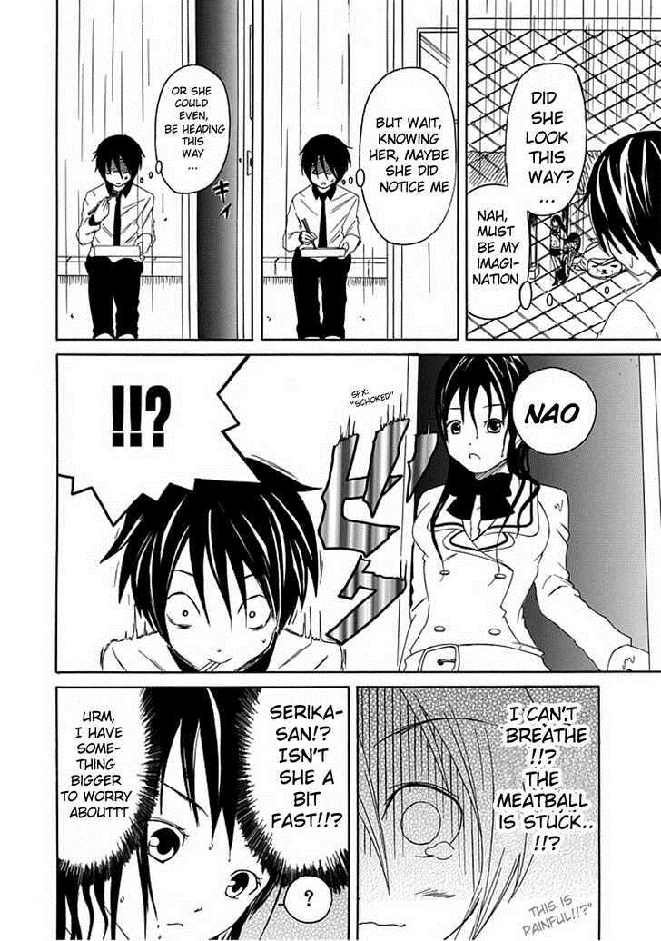 Read Choku! Manga Online