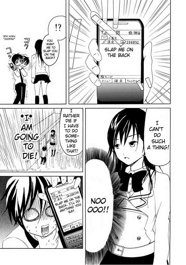 Read Choku! Manga Online