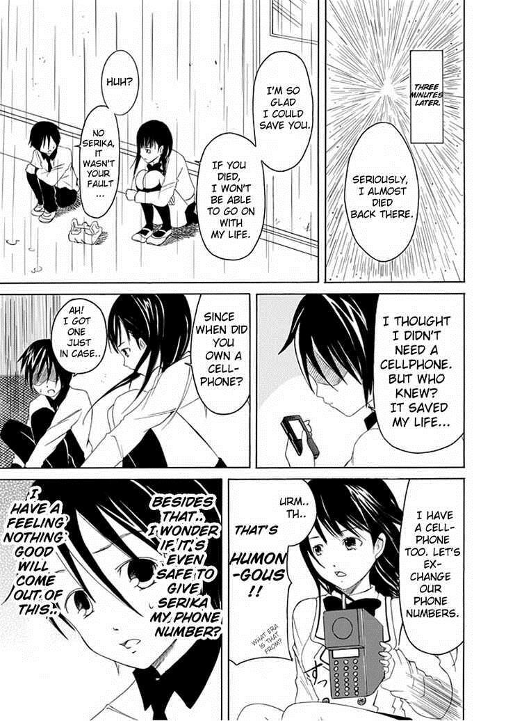 Read Choku! Manga Online