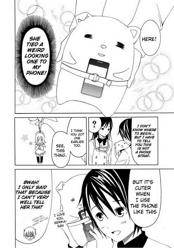 Read Choku! Manga Online