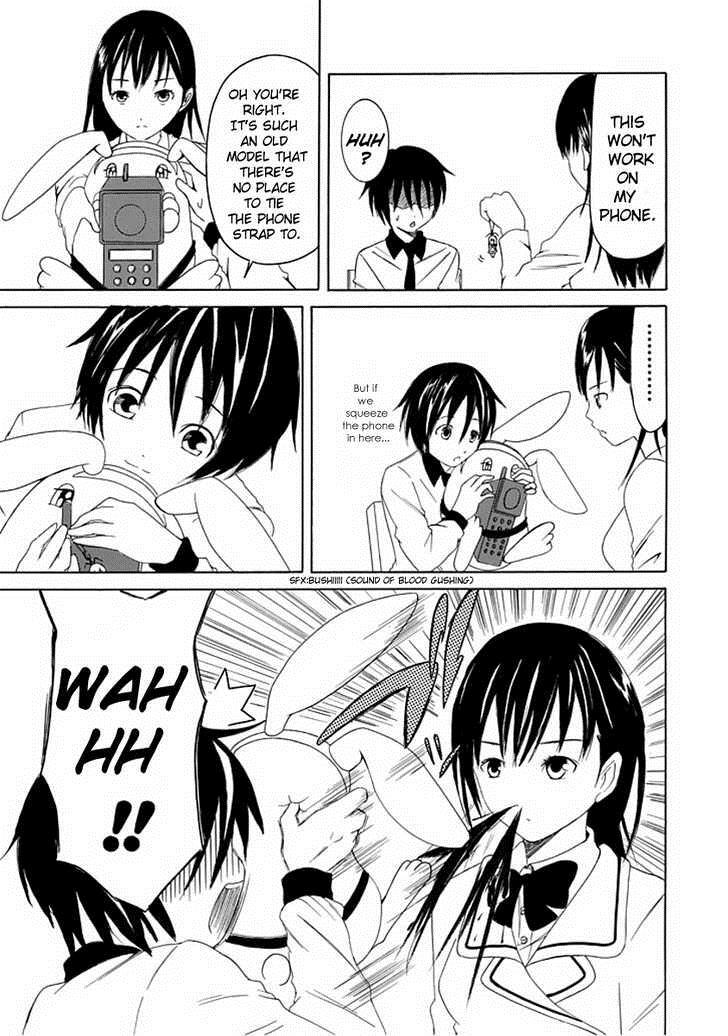Read Choku! Manga Online