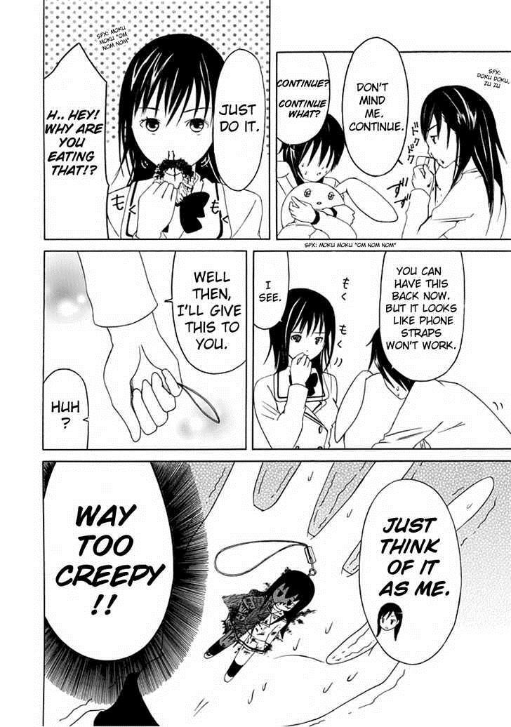 Read Choku! Manga Online