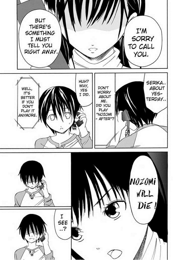 Read Choku! Manga Online