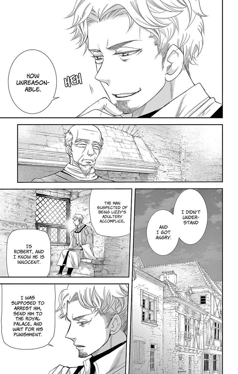 Read Cold Game Manga Online
