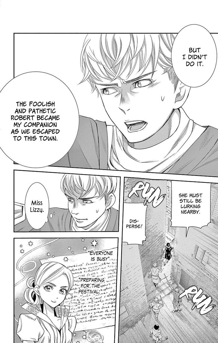 Read Cold Game Manga Online