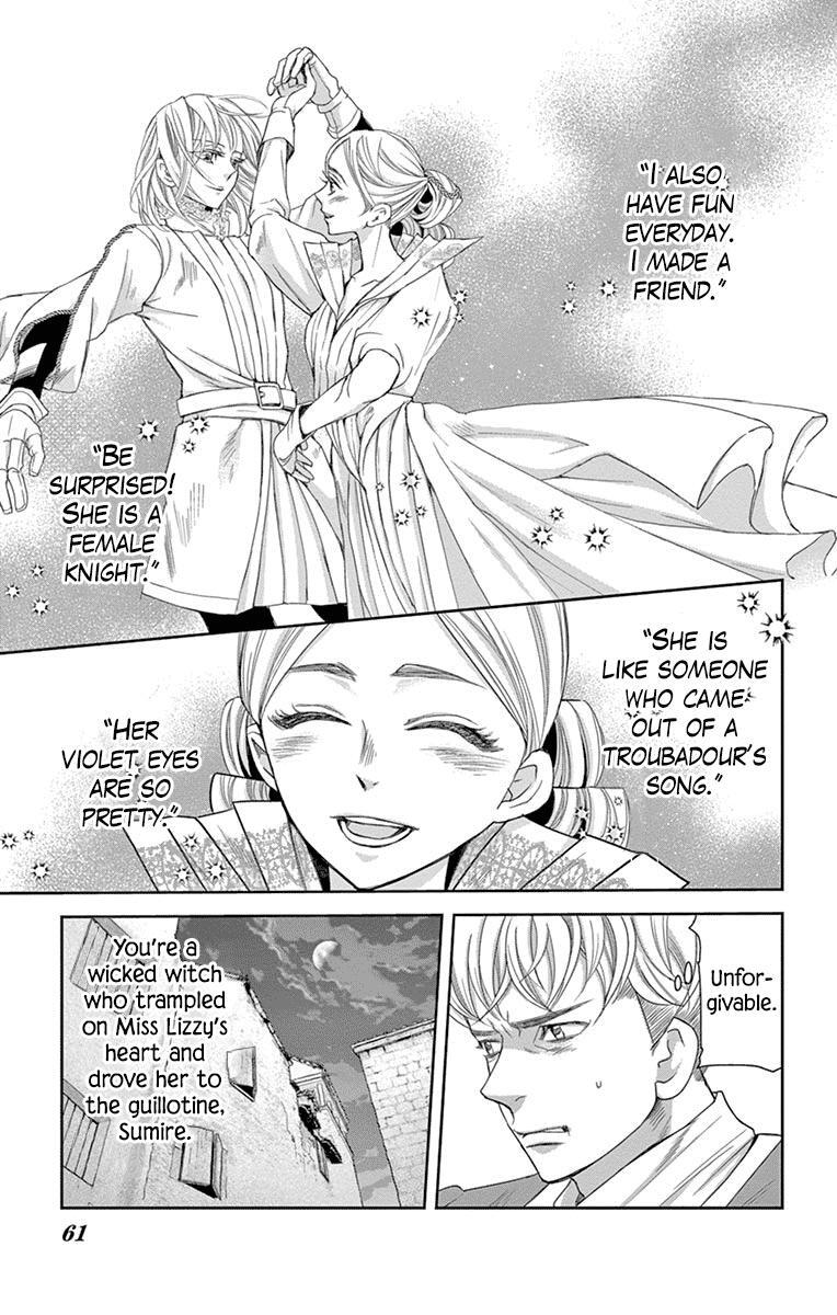 Read Cold Game Manga Online