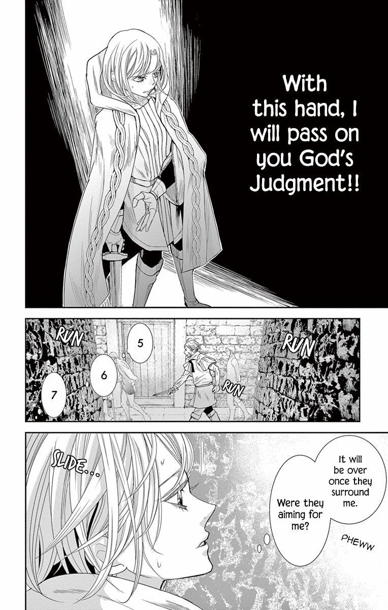 Read Cold Game Manga Online