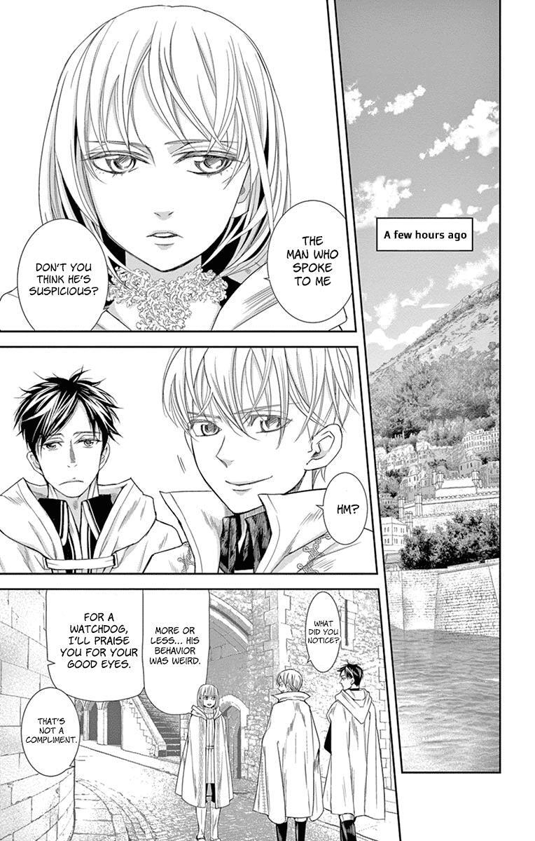 Read Cold Game Manga Online