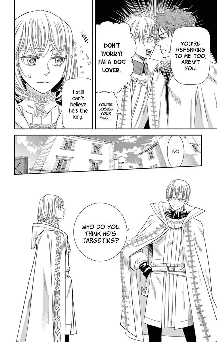 Read Cold Game Manga Online