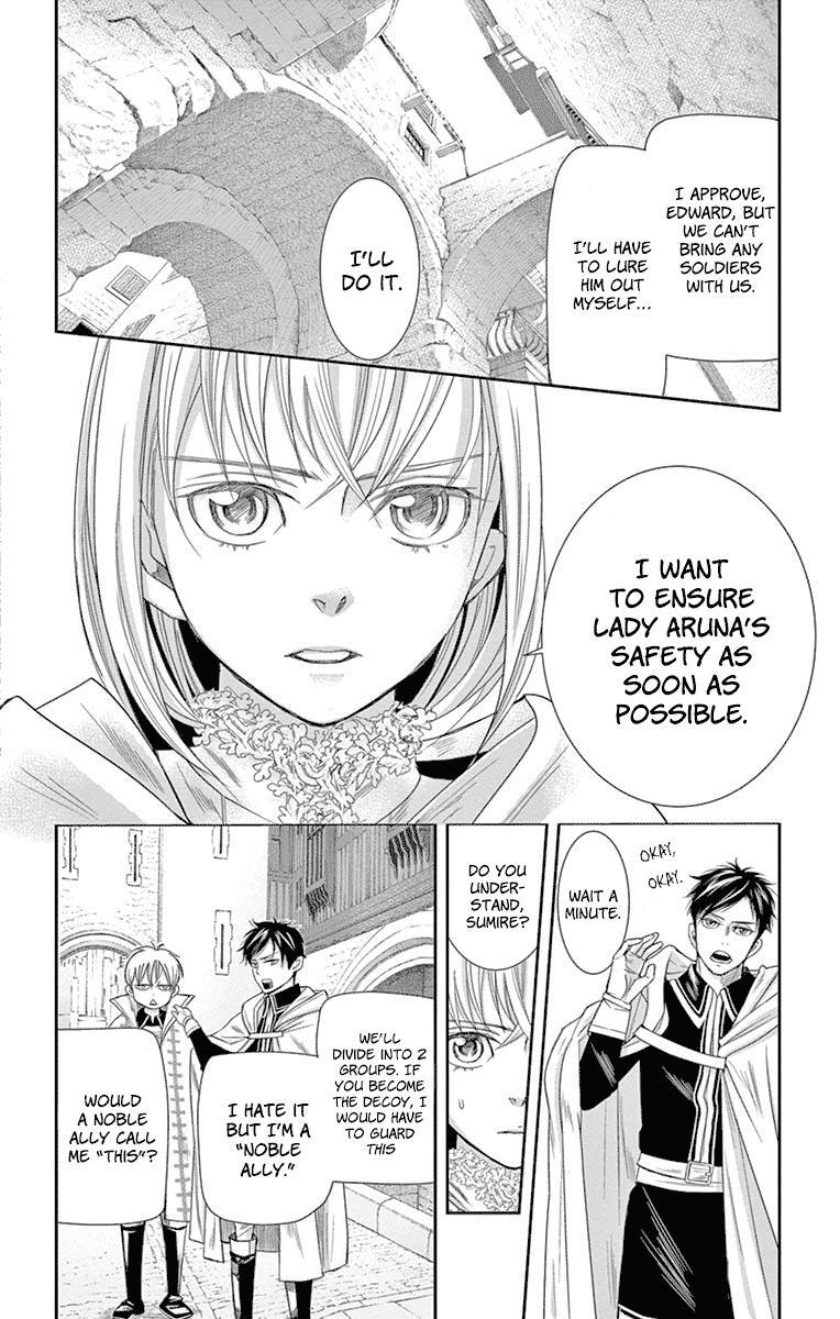 Read Cold Game Manga Online