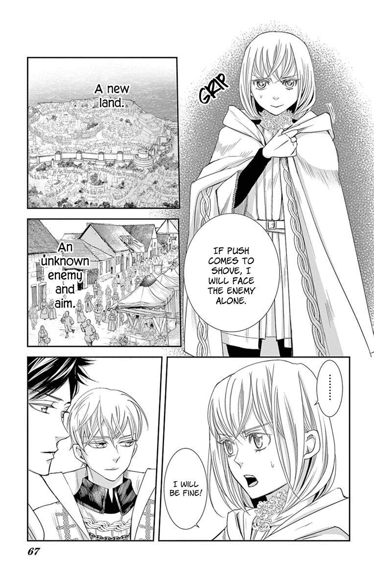 Read Cold Game Manga Online