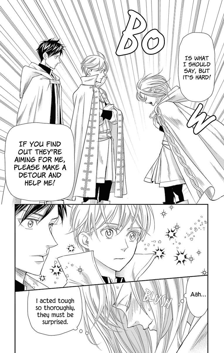 Read Cold Game Manga Online