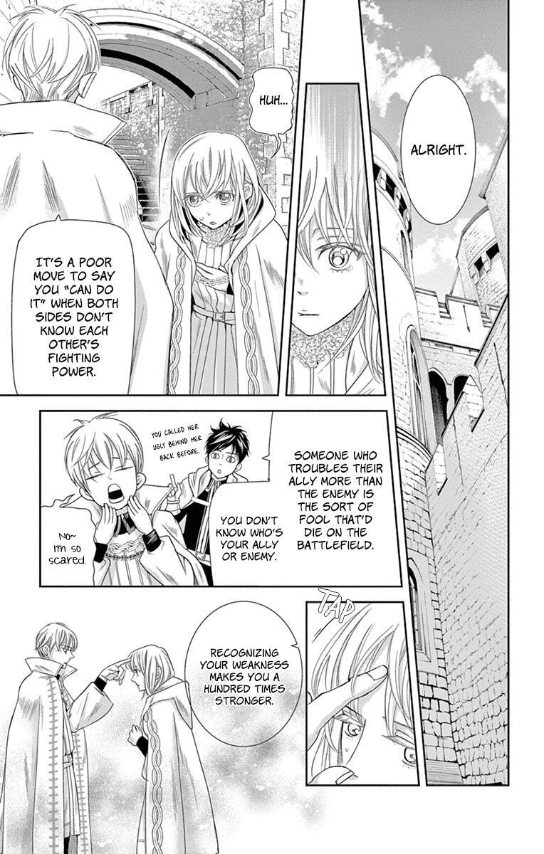 Read Cold Game Manga Online