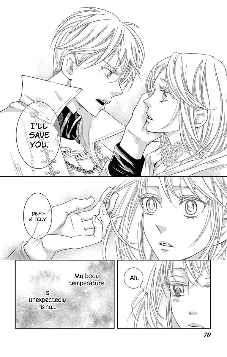Read Cold Game Manga Online