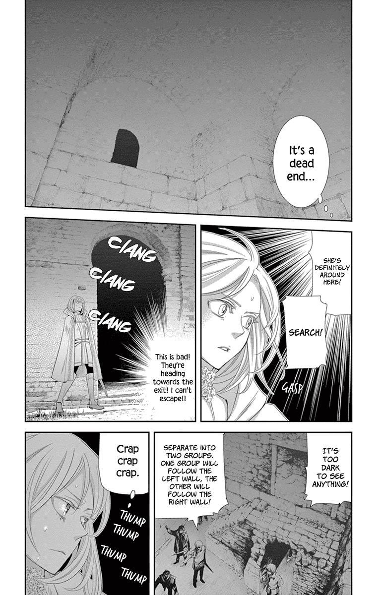 Read Cold Game Manga Online