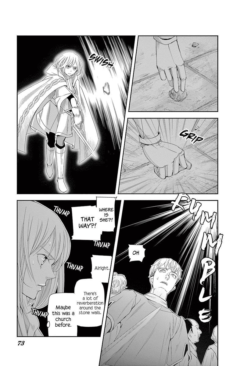 Read Cold Game Manga Online