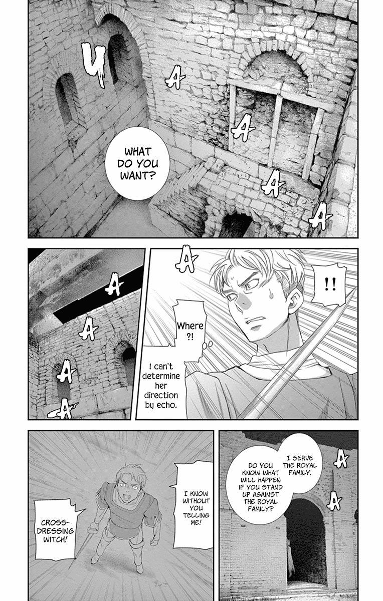 Read Cold Game Manga Online
