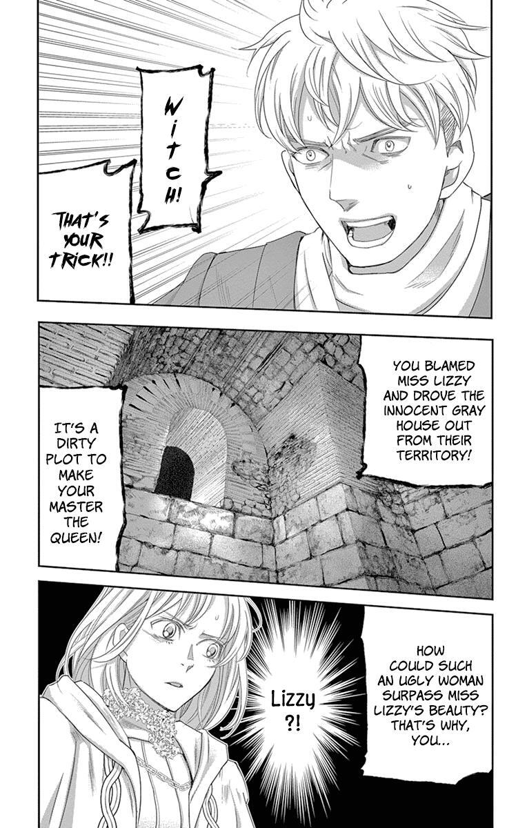 Read Cold Game Manga Online
