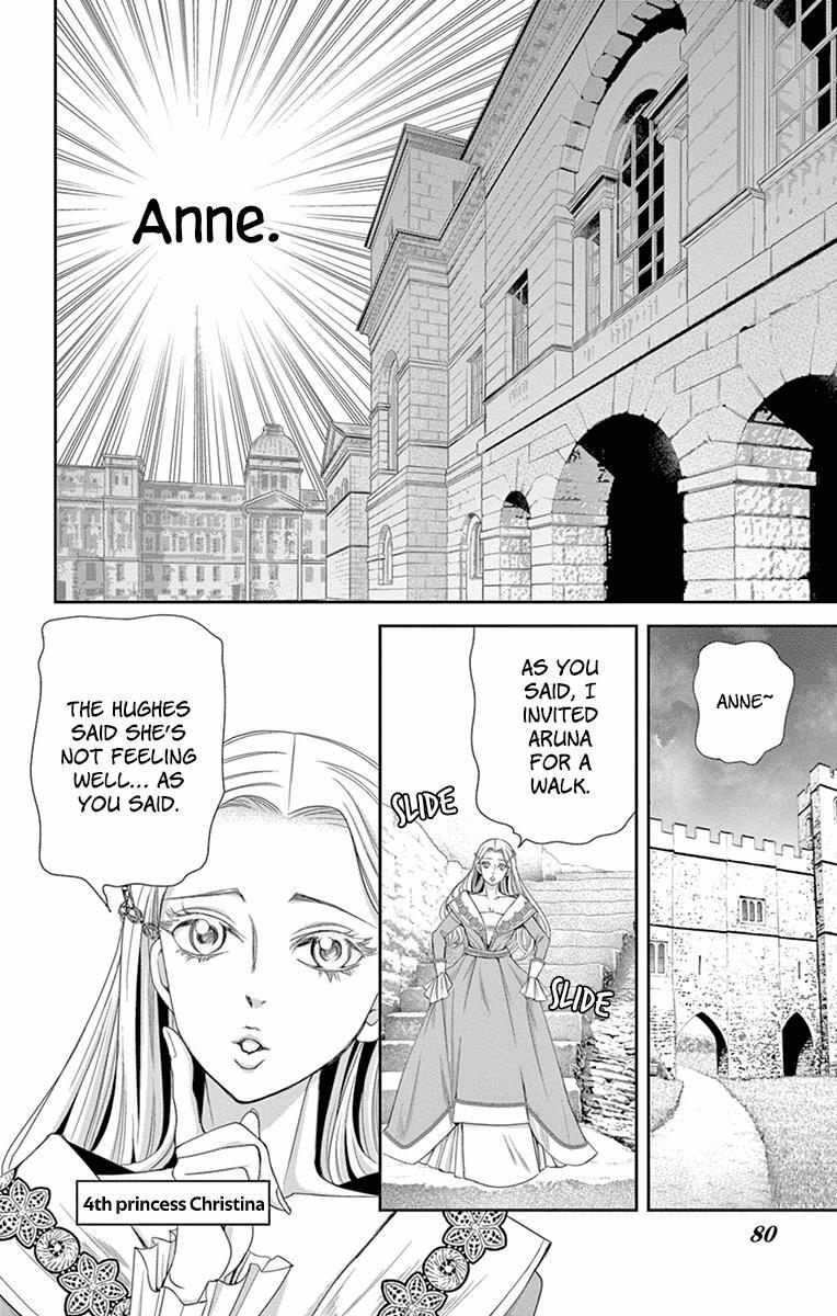 Read Cold Game Manga Online