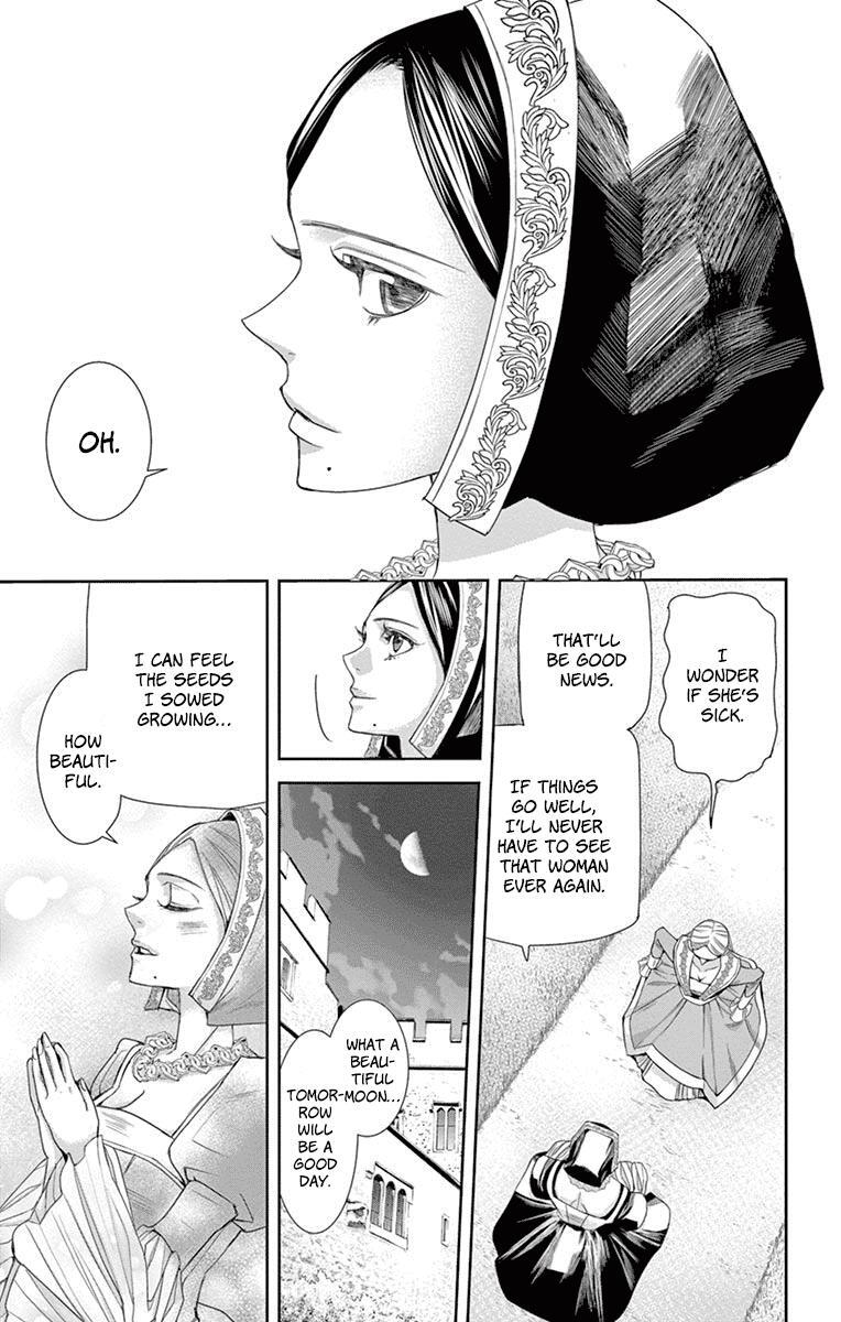 Read Cold Game Manga Online