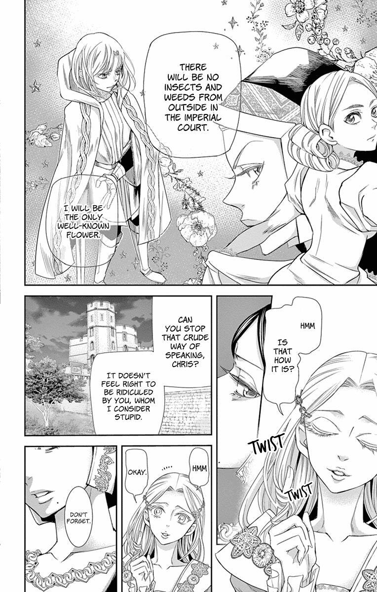 Read Cold Game Manga Online