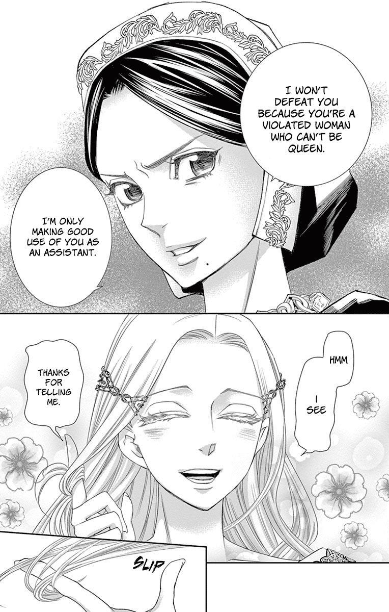 Read Cold Game Manga Online