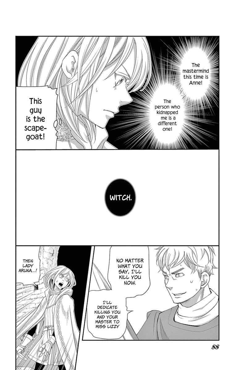 Read Cold Game Manga Online