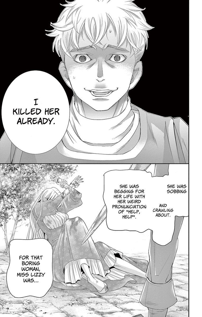 Read Cold Game Manga Online