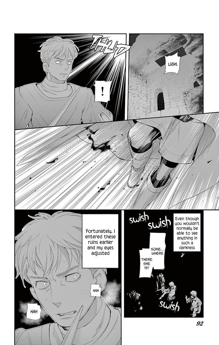Read Cold Game Manga Online