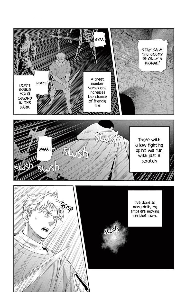 Read Cold Game Manga Online