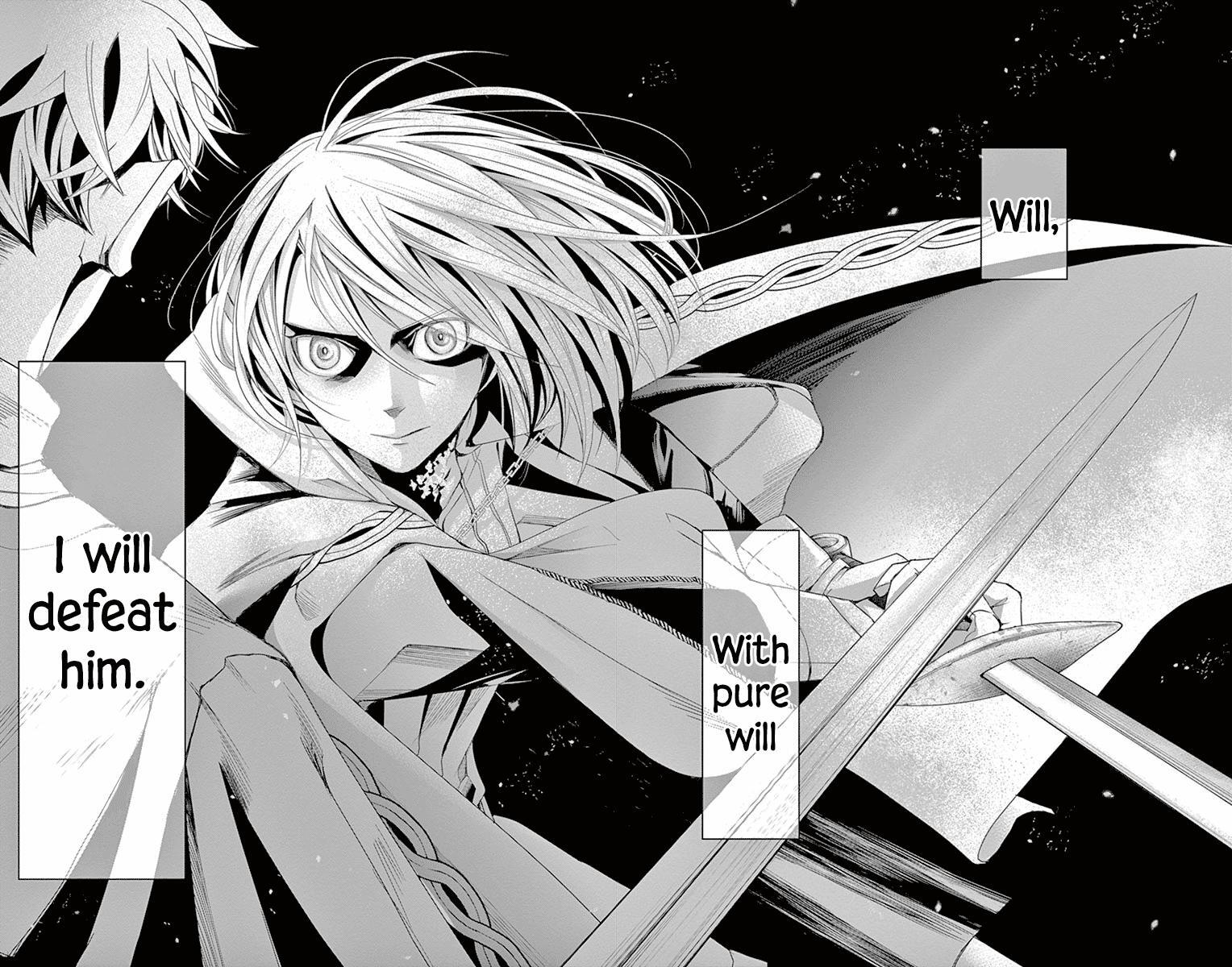Read Cold Game Manga Online