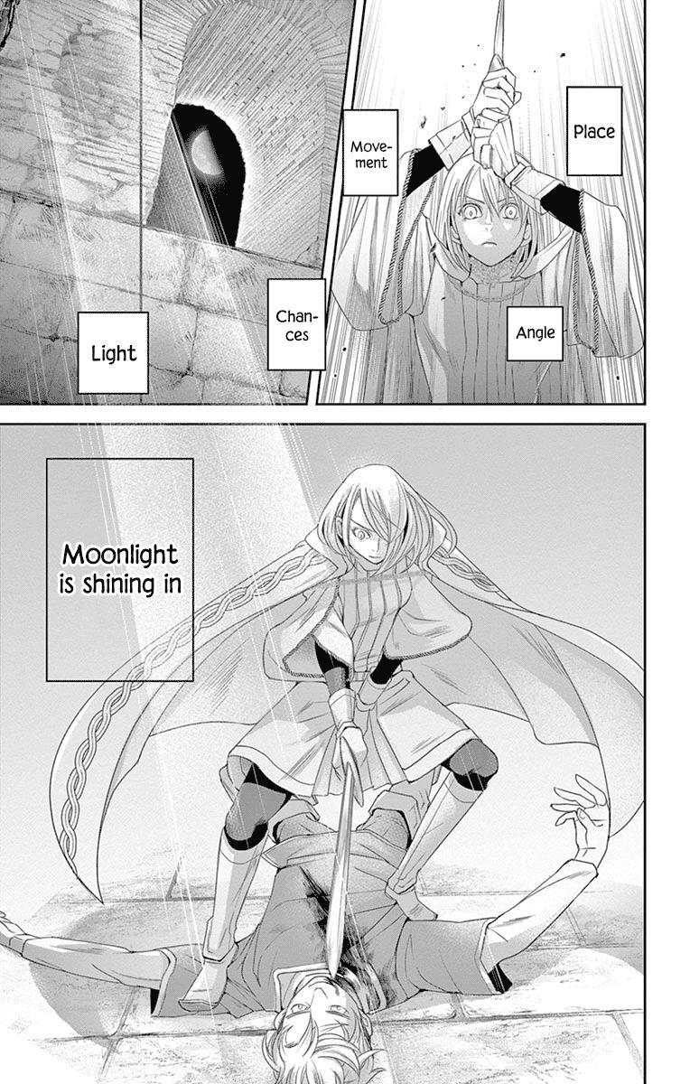 Read Cold Game Manga Online