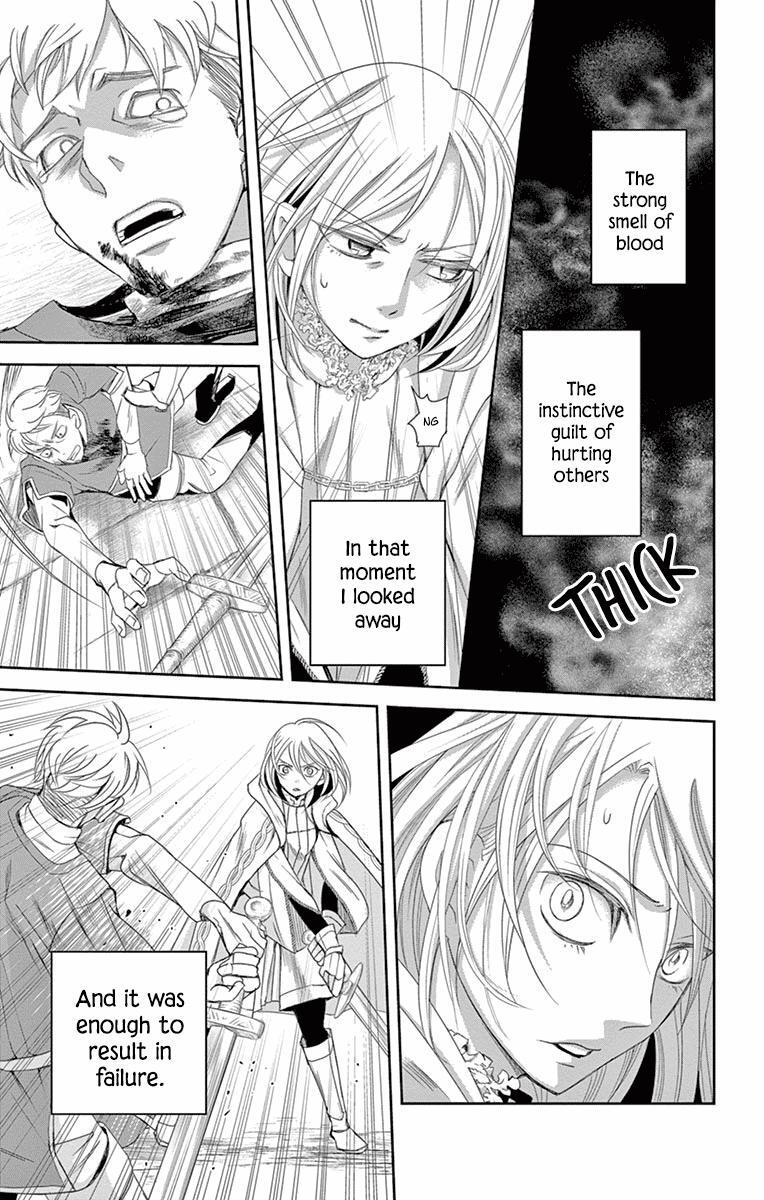 Read Cold Game Manga Online