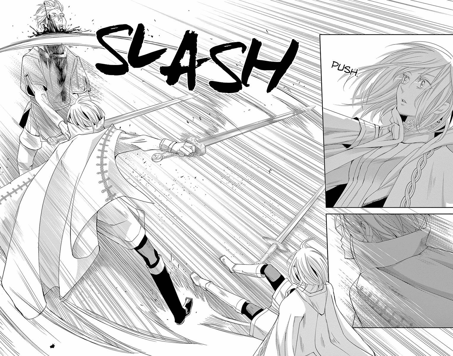 Read Cold Game Manga Online