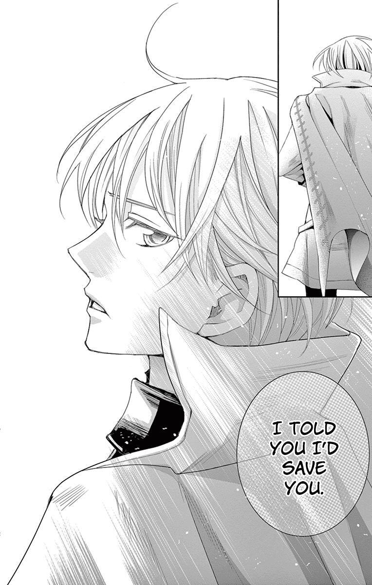 Read Cold Game Manga Online