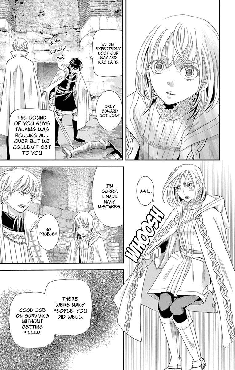 Read Cold Game Manga Online