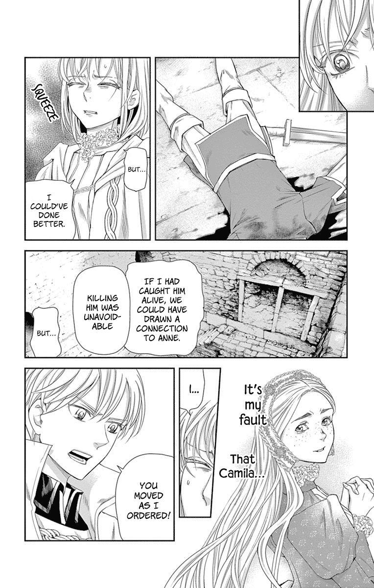 Read Cold Game Manga Online