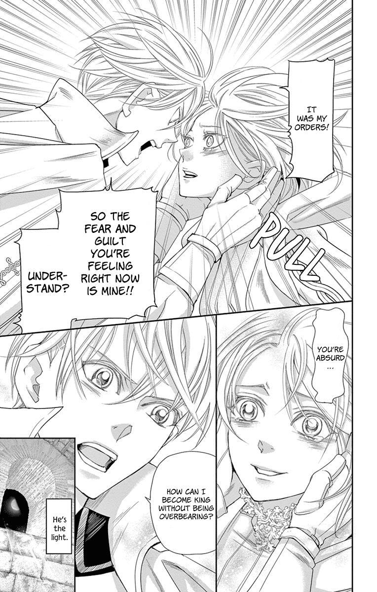 Read Cold Game Manga Online