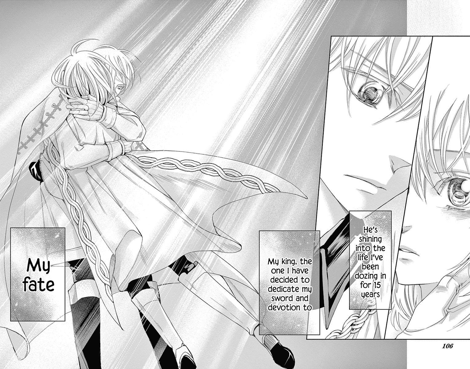 Read Cold Game Manga Online