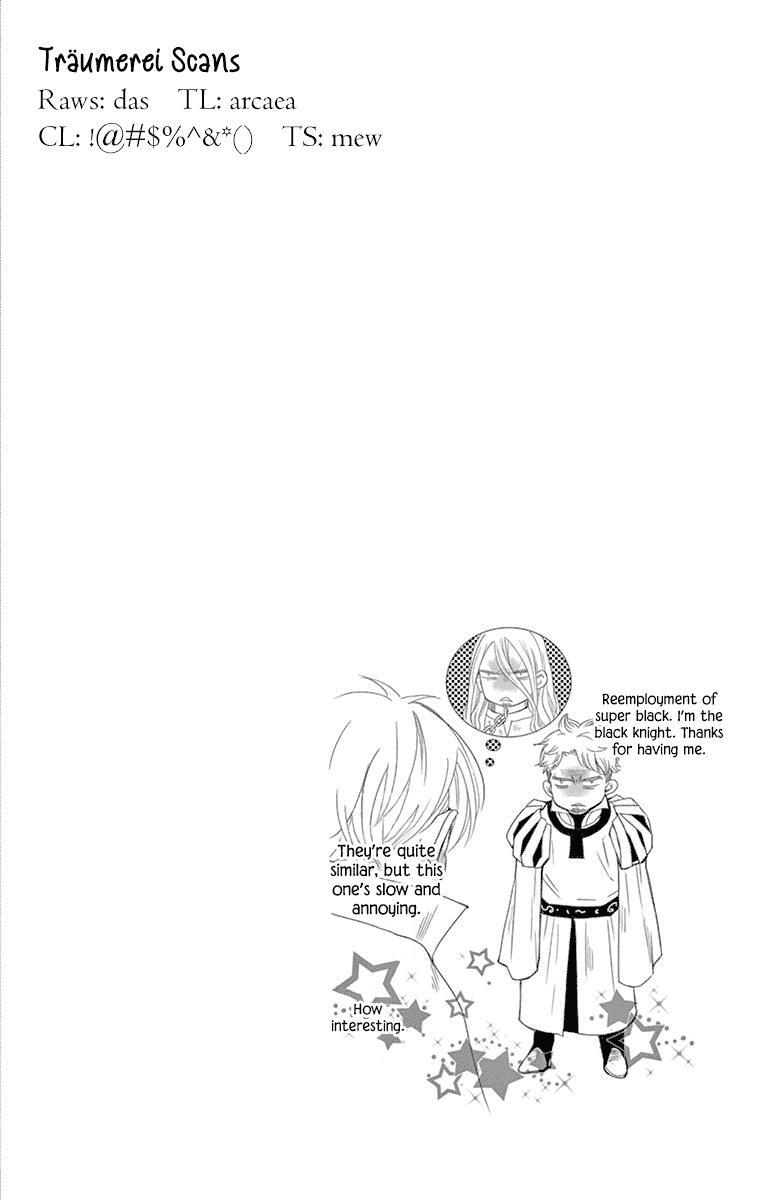 Read Cold Game Manga Online
