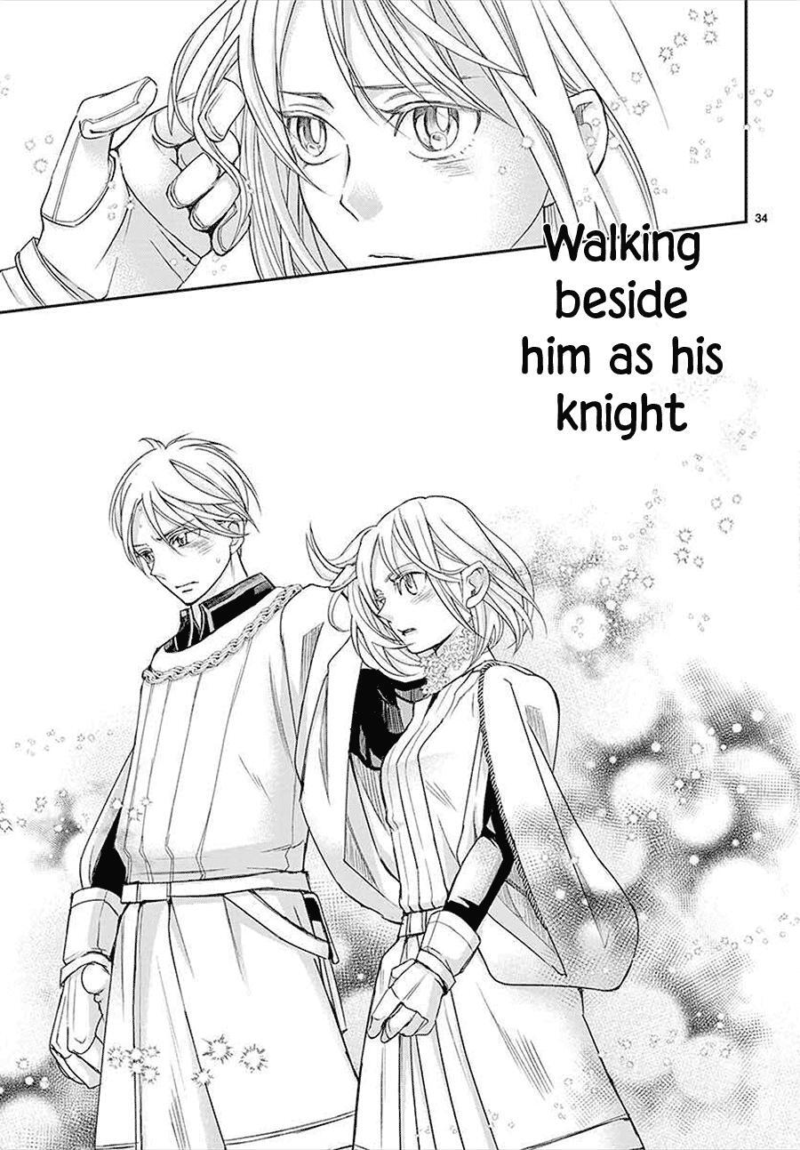 Read Cold Game Manga Online