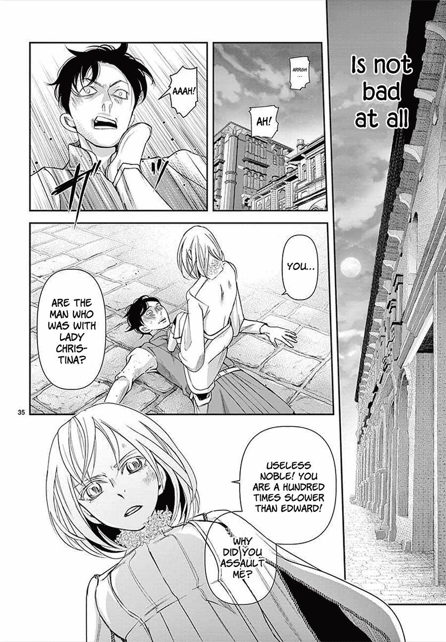 Read Cold Game Manga Online