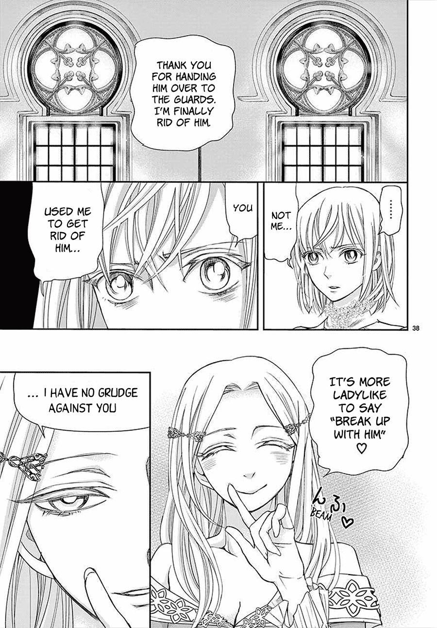 Read Cold Game Manga Online